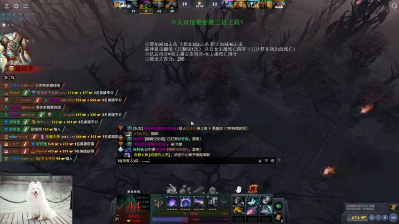 【2022-09-24 23点场】清清清清倾：护花行动S2-QQQ