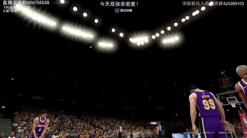 【2022-09-25 01点场】XY丶死鱼：双倍亲密度嗨起来！！！