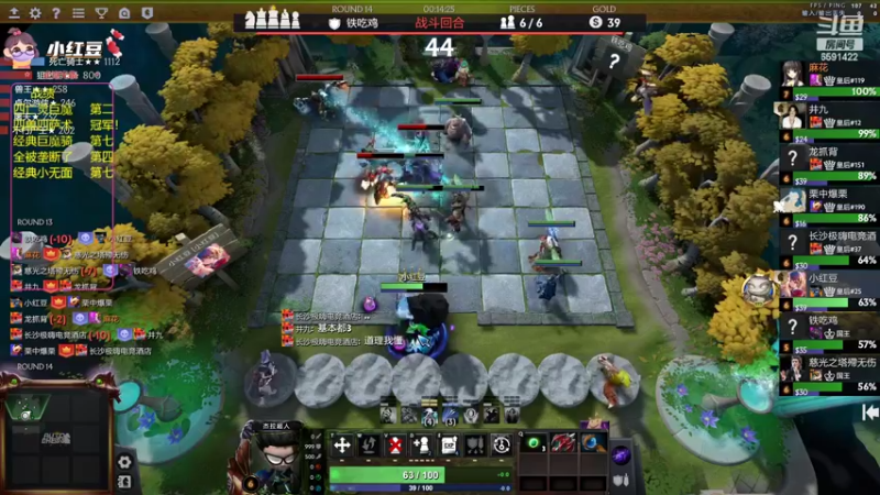 【2022-09-25 22点场】小红豆阿：双倍亲密，大型戒赌节目！