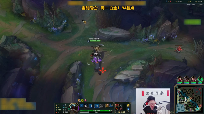 【英雄联盟】你的大湿兄zZ的精彩时刻 20220925 23点场