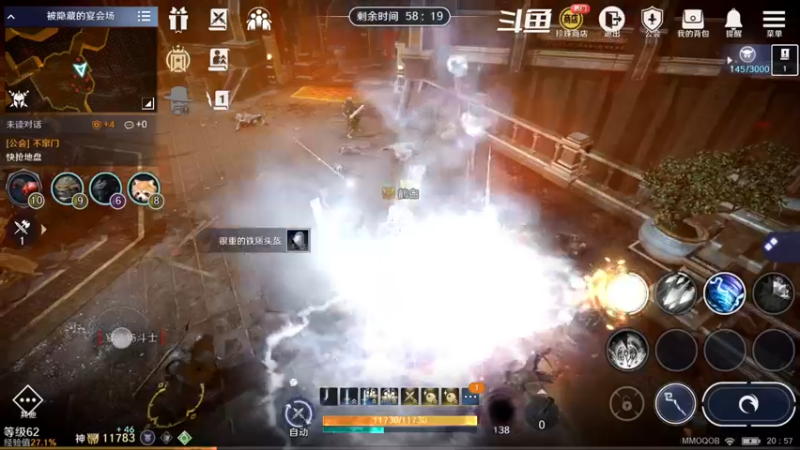 【2022-09-24 20点场】賤丶大骚賤：全职业继承开启