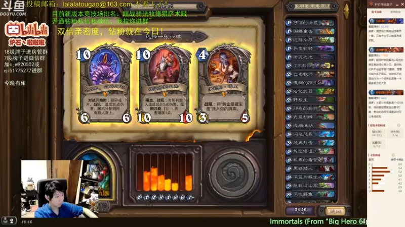 【2022-09-25 18点场】啦啦啦不是狗狗狗：啦啦啦：双倍亲密度！快乐12胜~
