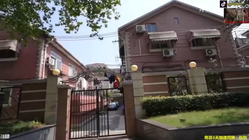 【2022-09-25 19点场】主播秋山澪丶：糖豆人第二赛季！初音来惹