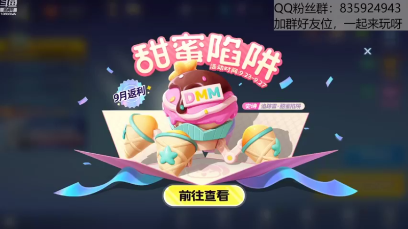 【2022-09-25 20点场】闪烁心系梦寄：我坚持的意义是什么