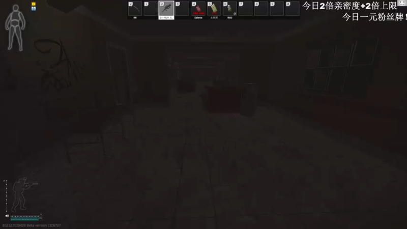 【2022-09-25 12点场】TAT大白：今日一元粉丝牌！！！！