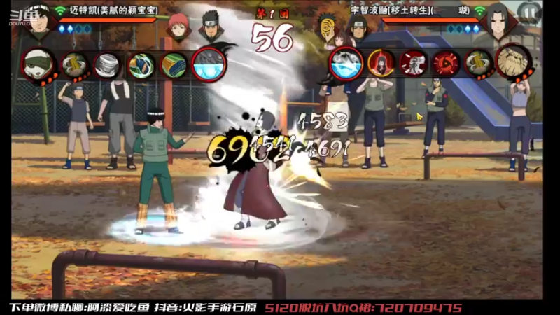 【2022-09-25 14点场】爱吃鱼的石原：石原：周末愉快！