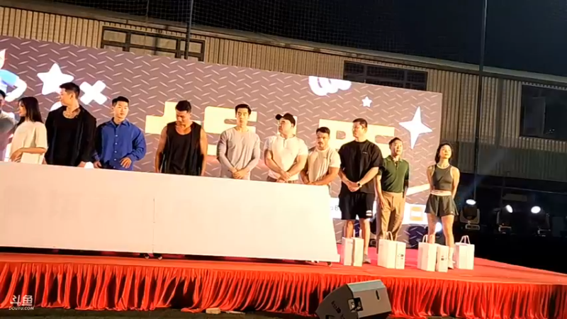 【2022-09-25 18点场】黑人毅：健身大咖聚会