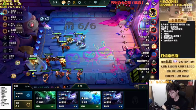 【2022-09-25 17点场】不太嘻哈的Ccj：整活+金鳞龙搞起来！！！！