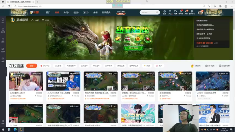 【2022-09-24 23点场】熊王c：熊王c：白银双倍卡！