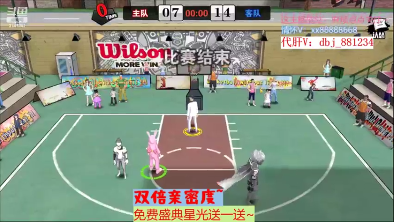 【2022-09-23 17点场】四大皆空空空丶：熬夜使人快乐~