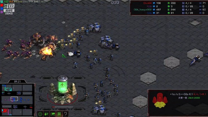 天使风暴专业版DSA8.2.6x20 65