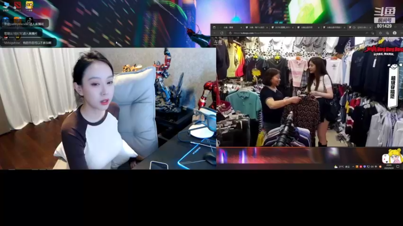 【2022-09-24 22点场】凑不要脸小菡菡：电竞卡戴珊