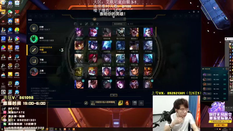 【2022-09-25 15点场】狗康Bfate丶：不灭5000血巨人皎月一打5教学！