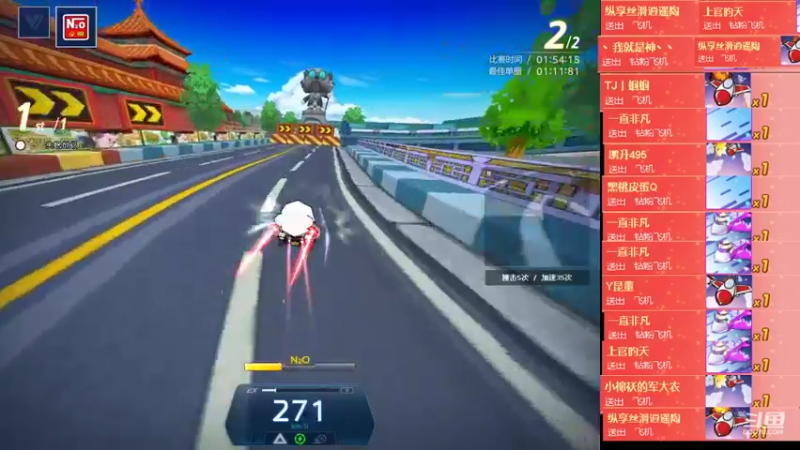 【2022-09-22 21点场】Kart放纵：晚上赞助赛