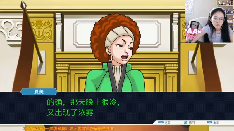【2022-09-25 12点场】不2不叫周淑怡：二台：双倍亲密度~