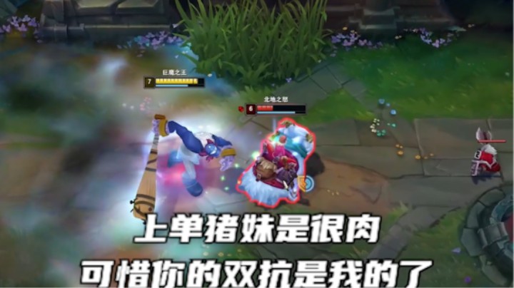 别人打游戏网络奔现 我打游戏命悬一线