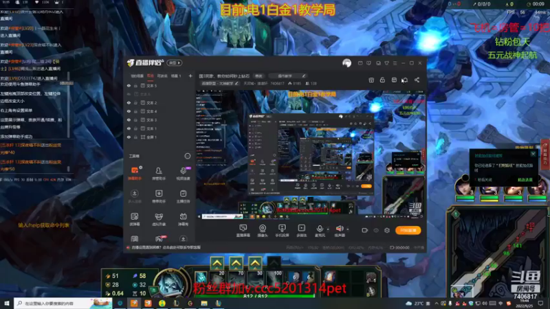 哈哈提莫偷家可太秀