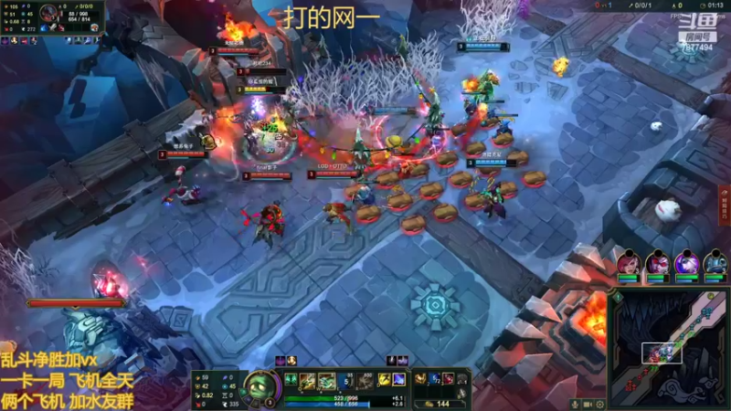 【2022-09-22 15点场】小泽Eddy：网一乱斗-极地之神