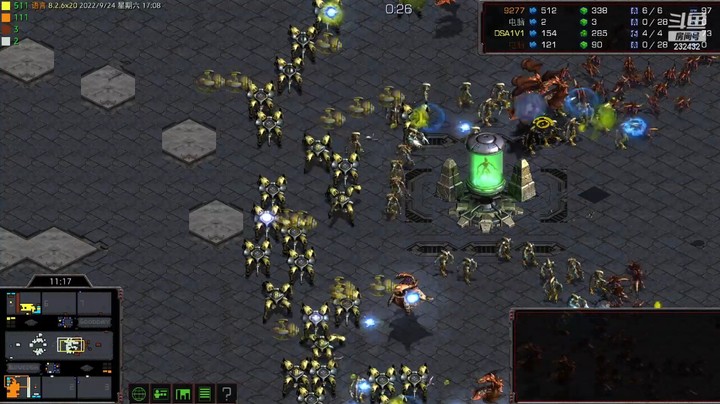 天使风暴专业版DSA8.2.6x20 60