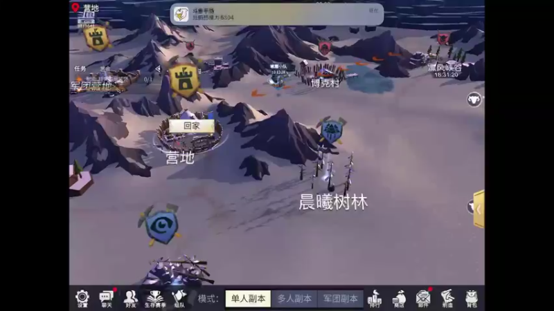 【2022-09-23 21点场】晴天冰淇淋c：我就是神仙颜值担当