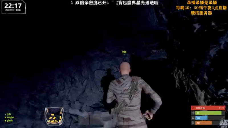 【2022-09-25 05点场】Happy丨猫腻：【猫腻】j双倍请密度四倍上限