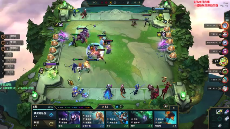 【2022-09-25 16点场】初音未来灰飞：初音：兄弟们1100分大神来惹#^.^#