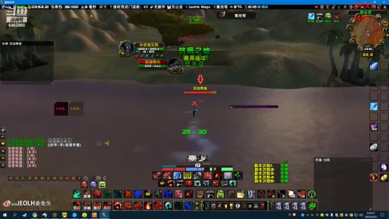 【2022-09-25 03点场】姜姜姜乐涵：知其不可奈何而安之若命