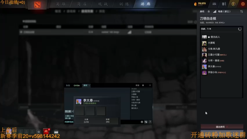 【2022-09-24 09点场】書童SSS：双倍亲密度 亲密一下吧