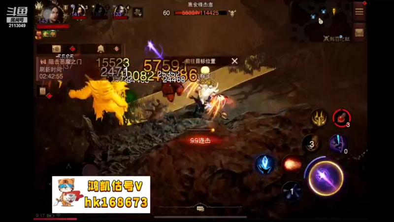 【2022-09-25 09点场】紫灵z：鲨鱼代播，今晚月色很美