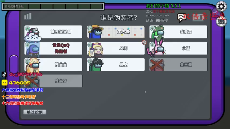 【2022-09-25 01点场】包包QuQ：【小奶团】双倍亲密度