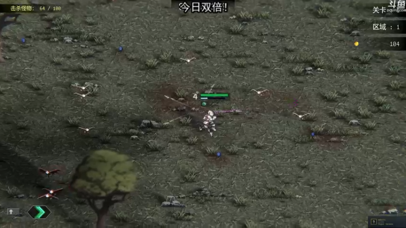 【2022-09-25 20点场】荣耀洋洋：【洋洋】今日双倍~~~