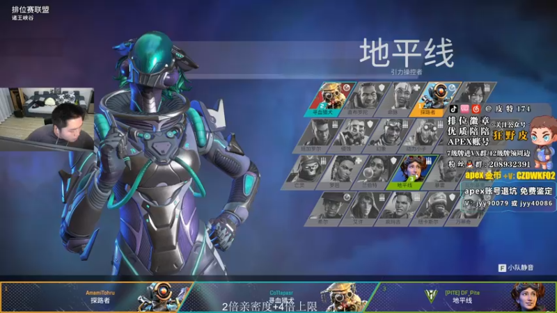 【2022-09-23 23点场】皮特174：今天训练赛