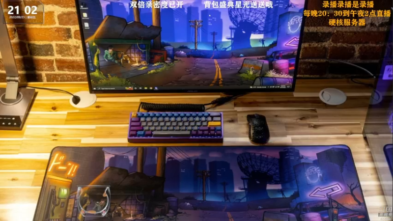 【2022-09-25 17点场】Happy丨猫腻：【猫腻】j双倍请密度四倍上限