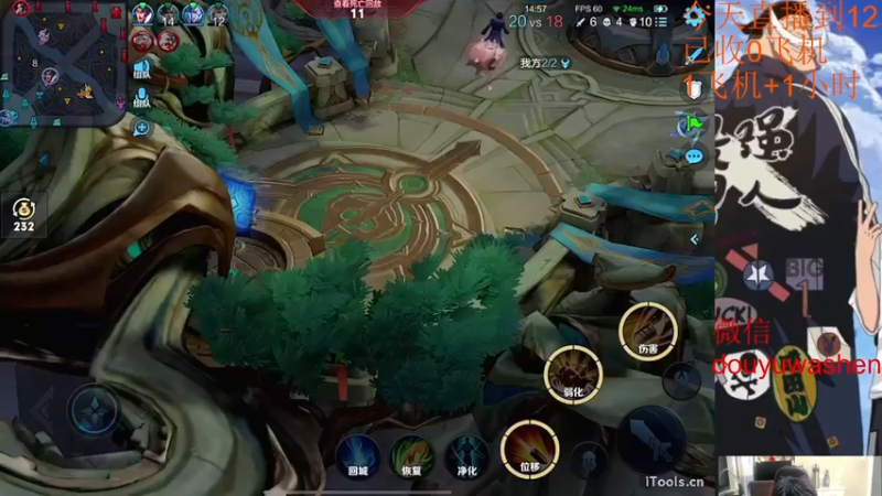 【2022-09-25 21点场】小小青蛙笑i：蛙神：孙尚香的标