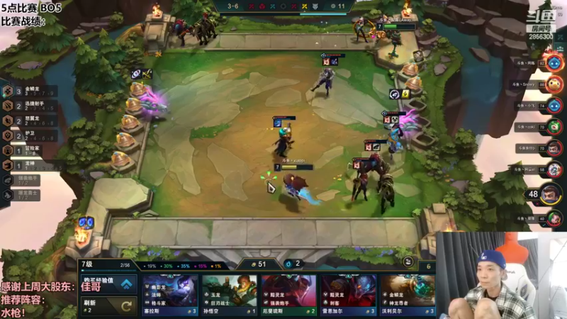 【2022-09-25 17点场】NB丶条皮兄弟：5点半比赛！