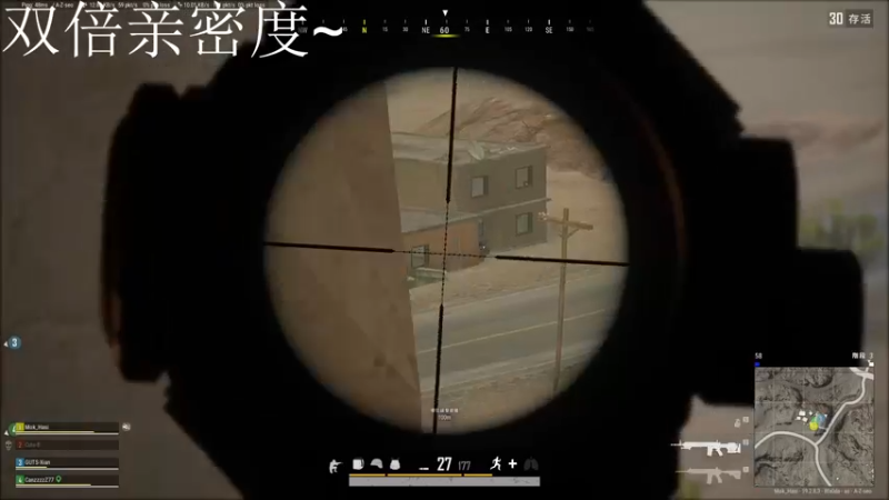 【2022-09-24 16点场】别问问就黑皮：【小奶团】双倍亲密度拉~~