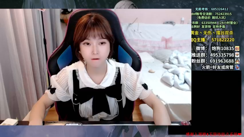 【2022-09-25 18点场】大枪炮狗：双倍奥~~~