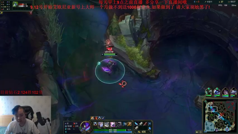 【2022-09-25 14点场】网友张顺飞：张顺飞：9,12号从头开始D1上大师！