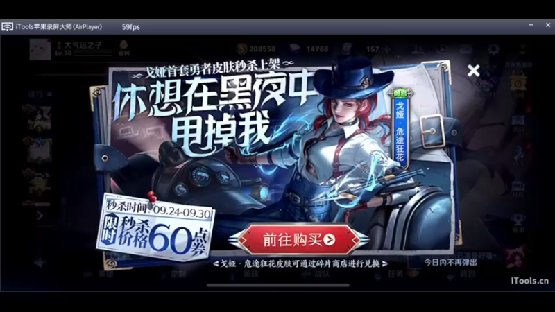 【2022-09-25 12点场】O泡果奶1111：今日双倍吃好睡好无敌了