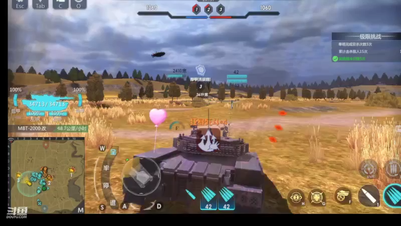 【2022-09-24 23点场】神怒布雷多：神怒布雷多的直播间