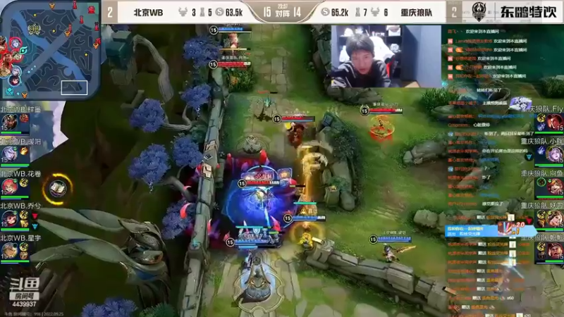 【2022-09-25 22点场】eStarPro橘子：在在街上突然遇到帅哥