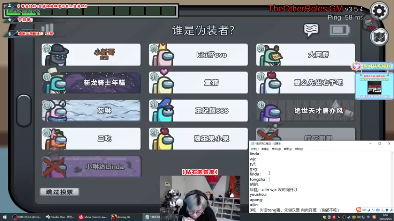【2022-09-25 00点场】imxiaoxin：【✘-✘】钻石4倍日