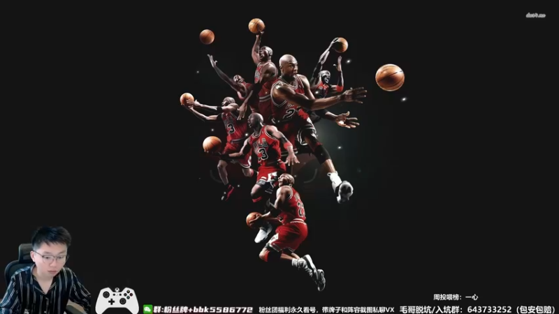 【2022-09-21 12点场】电竞BB凯丶：【双倍亲密度】状态拉满，新赛季开冲！