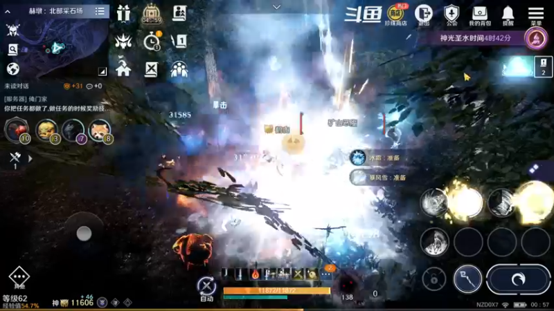 【2022-09-25 00点场】賤丶大骚賤：全职业继承开启