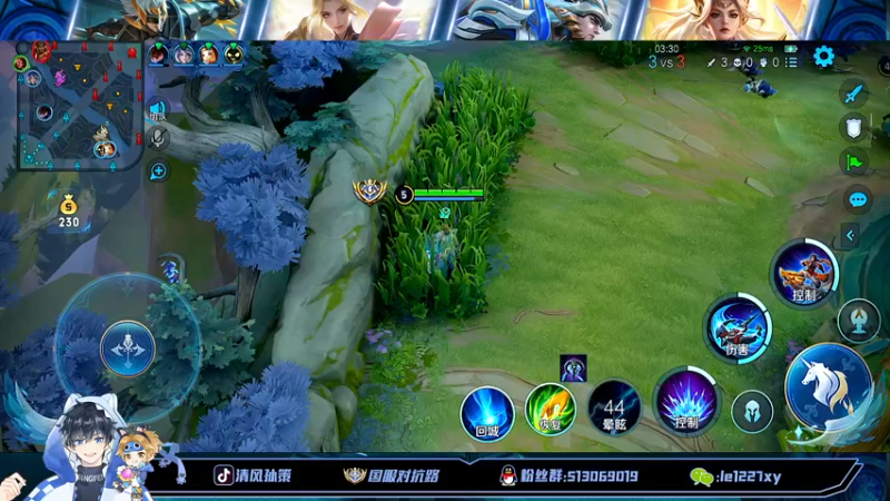 【2022-09-21 19点场】清风孙策：全网最高战力孙策大号单排百星