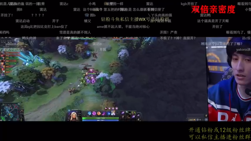 【2022-09-24 21点场】棋迷iluhr：双倍亲密度.无名之人.努力就好