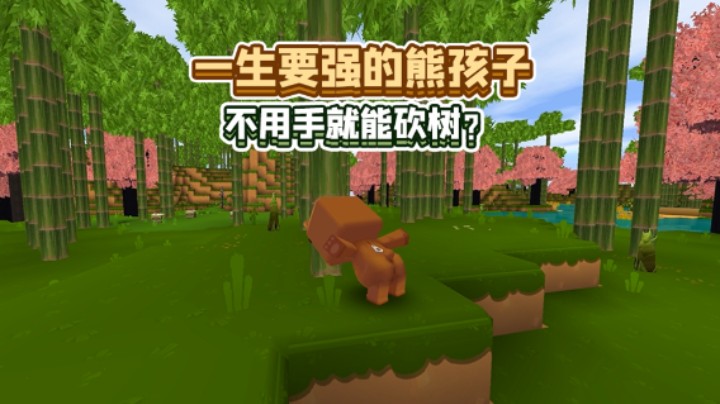 斗鱼视频 热门主播海量视频 原创内容抢先看 斗鱼视频 热门主播海量视频 原创内容抢先看