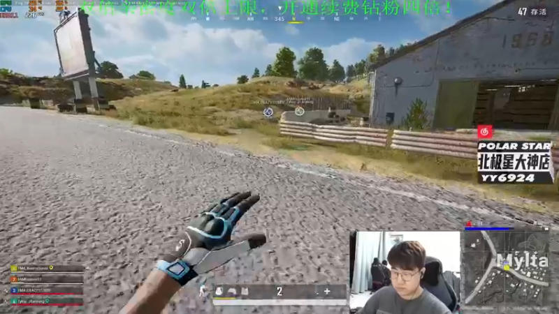 【2022-09-24 22点场】4AM小海xx丶：（双倍亲密度）今天也是干劲十足的一天！