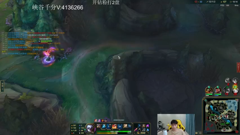【2022-09-25 00点场】KZH盲僧：国一盲僧！一区大师教学乱杀