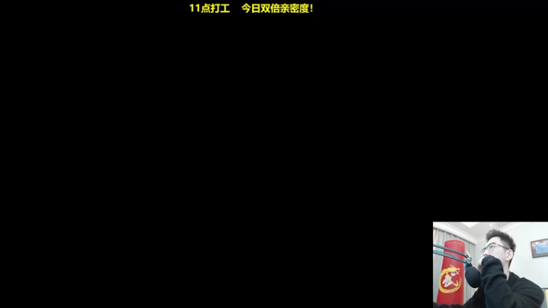 【2022-09-25 08点场】智勋勋勋勋：智勋：陪玩打工记之五元战神